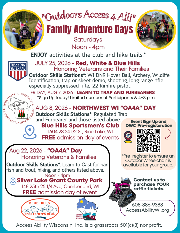 Event dates for July and August 2026